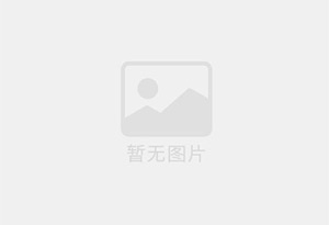 茂港防水补漏公司的电话号码是多少？
